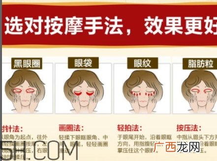 佰草世家为什么下架了？佰草世家骗局曝光