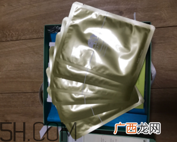 悦木之源榆绿木面膜怎么样_好用吗