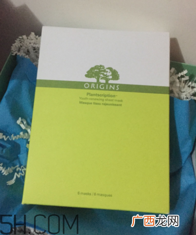 悦木之源榆绿木面膜怎么样_好用吗