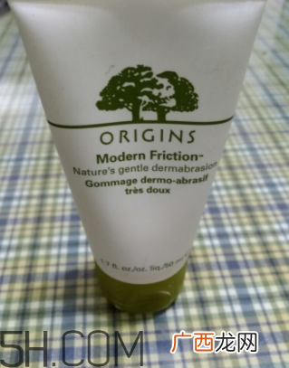 悦木之源白米去角质霜怎么用_使用方法