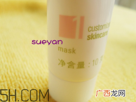 玫琳凯1号面膜怎么样？玫琳凯1号面膜好用吗？