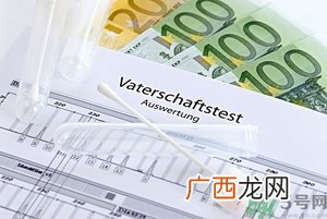 王宝强亲子鉴定是真的吗?亲子鉴定的方法有哪些