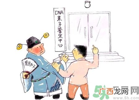 亲子鉴定需要什么样本?亲子鉴定最简单方法