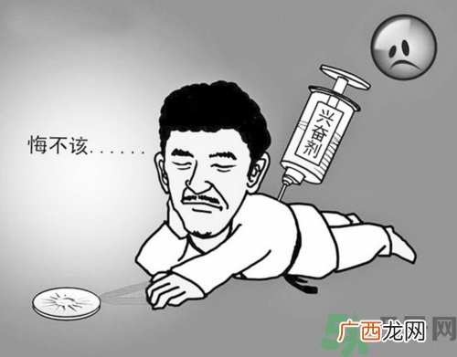 运动员服用兴奋剂有什么处罚？运动员服用兴奋剂会被取消比赛资格吗？
