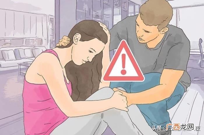 如何跟女朋友分手成功，如何与你的女友和平分手