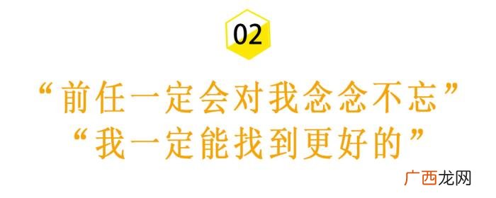 分手了男朋友给我点外卖，分手后的男人心里有哪些想法