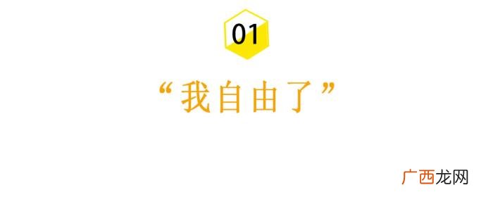 分手了男朋友给我点外卖，分手后的男人心里有哪些想法