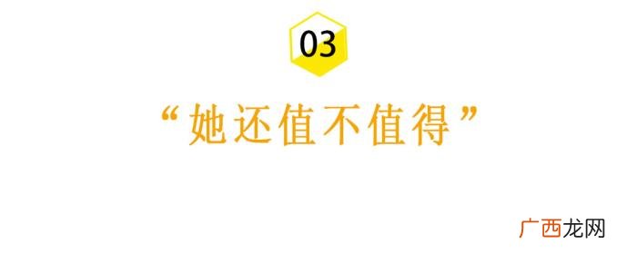 分手了男朋友给我点外卖，分手后的男人心里有哪些想法