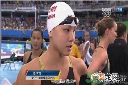 氢氯噻嗪为什么是禁药？运动员为什么不能服用氢氯噻嗪？