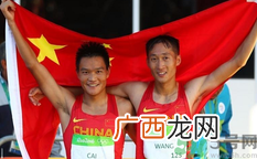 男子竞走包揽金银竞走和跑步的区别有哪些？