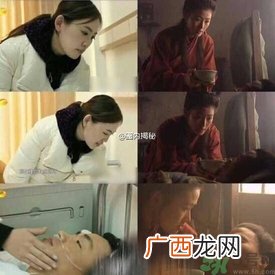 王宝强车祸和马蓉有关吗?发生车祸怎么办?