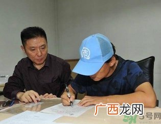 马蓉是骗婚吗?骗婚会受什么处罚?