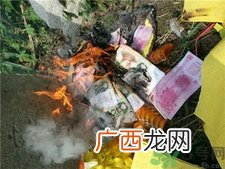 七月半可以剪头发吗?七月半剪头发会怎样?