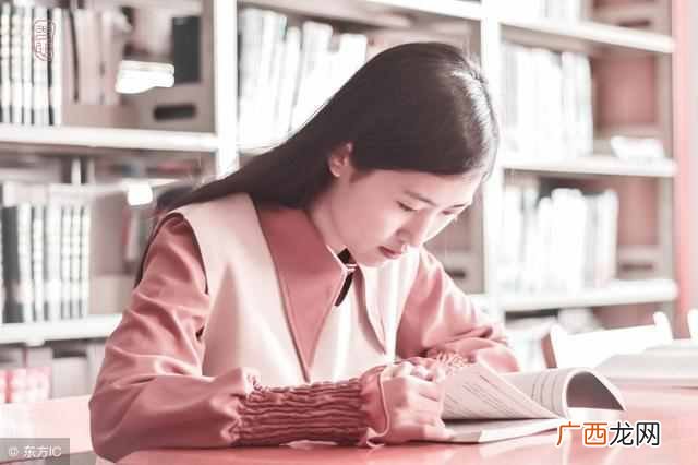 全日制是什么意思（全日制和非全日制有什么区