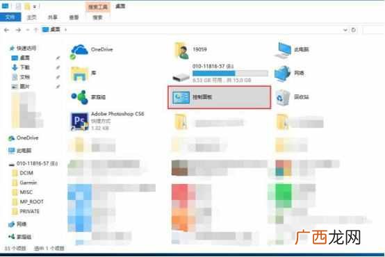 为什么wifi连接上却不能上网（学会这几招就搞定