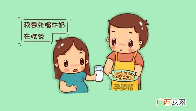 孕期怎么补才最营养 孕妇喝什么牛奶好