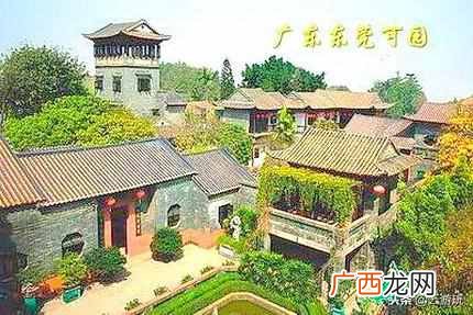 东莞必去的十大景点 东莞有什么好玩的地方