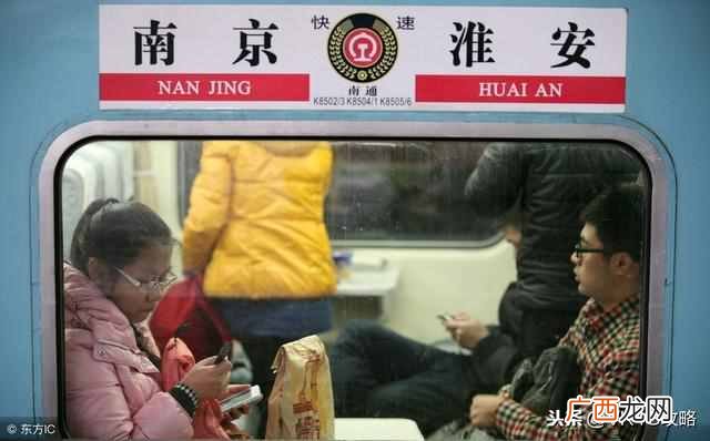 z开头的是什么火车（火车票上的字母代表什么你