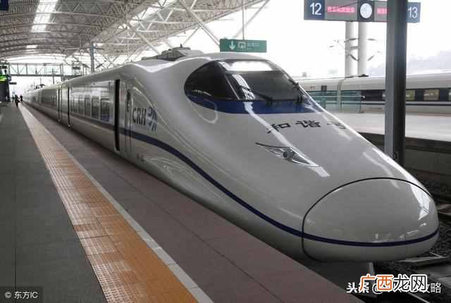 z开头的是什么火车（火车票上的字母代表什么你