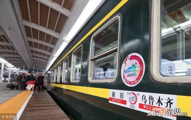 z开头的是什么火车（火车票上的字母代表什么你
