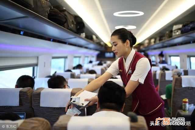z开头的是什么火车（火车票上的字母代表什么你