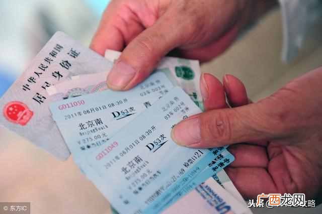 z开头的是什么火车（火车票上的字母代表什么你