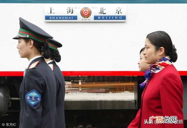 z开头的是什么火车（火车票上的字母代表什么你