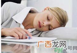 饭后午睡会胖吗?午饭后睡觉有什么危害?