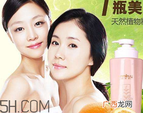瑜然美是哪里的品牌 瑜然美是品牌吗
