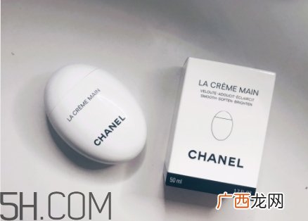 香奈儿la creme main护手霜多少钱？香奈儿鹅卵石护手霜价格
