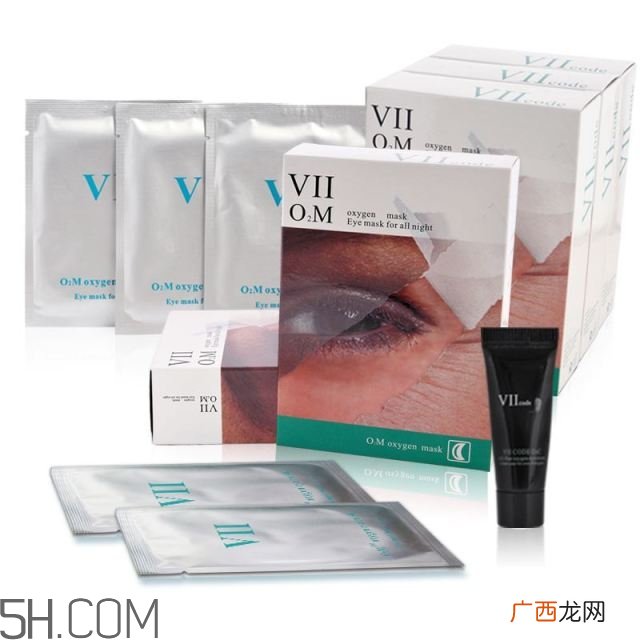 黑眼圈怎么去除既简单有容易 看类型与程度
