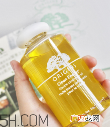 悦木之源橄榄卸妆油怎么样？悦木之源橄榄卸妆油好用吗？