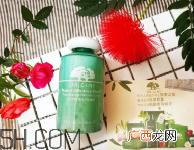 悦木之源复活草水怎么样？悦木之源复活草水好用吗？