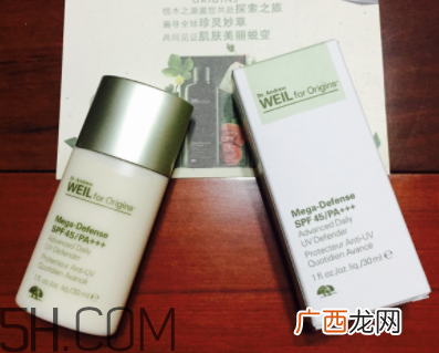 悦木之源韦博士隔离乳怎么样_好用吗