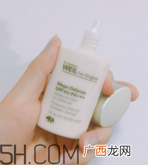 悦木之源韦博士隔离乳怎么样_好用吗