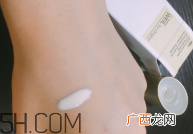 悦木之源韦博士隔离乳怎么样_好用吗