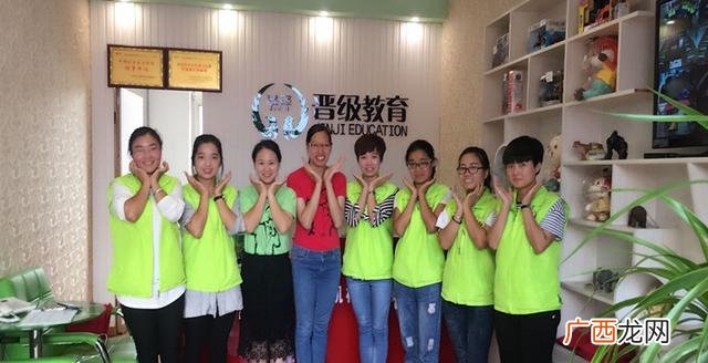 周末托管班怎么收费,小学托管班加盟费用
