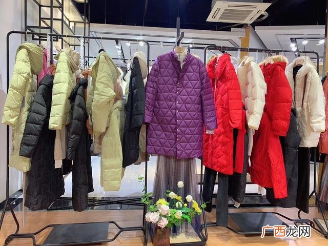 便宜的女装折扣店加盟 低价位品牌女装加盟店