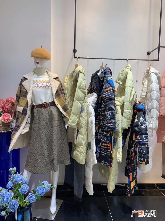 便宜的女装折扣店加盟 低价位品牌女装加盟店