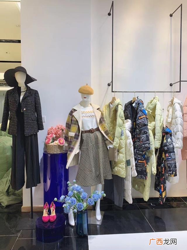 便宜的女装折扣店加盟 低价位品牌女装加盟店