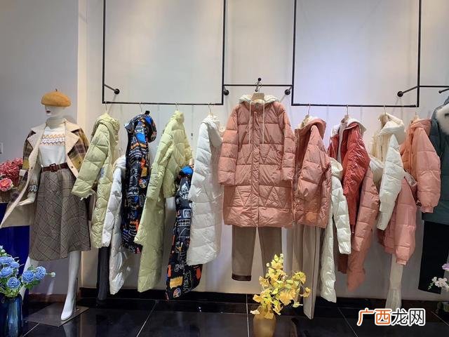 便宜的女装折扣店加盟 低价位品牌女装加盟店