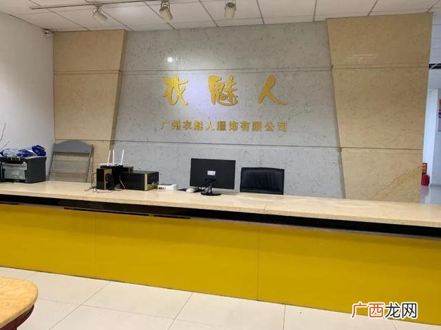 便宜的女装折扣店加盟 低价位品牌女装加盟店