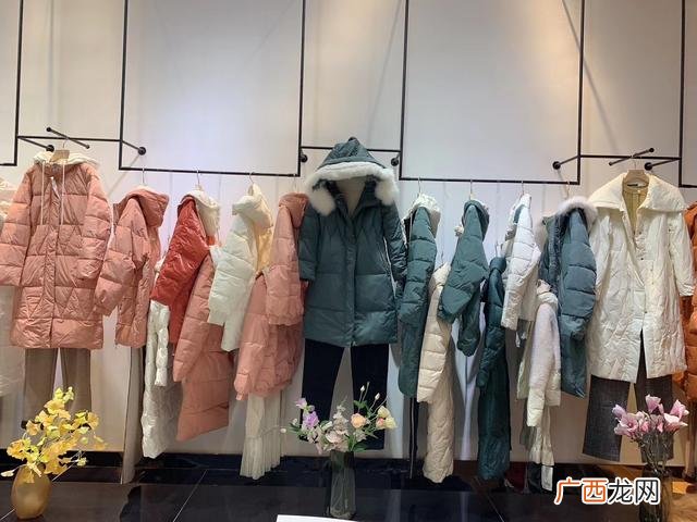 便宜的女装折扣店加盟 低价位品牌女装加盟店