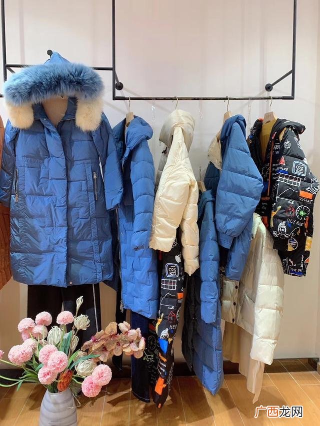 便宜的女装折扣店加盟 低价位品牌女装加盟店