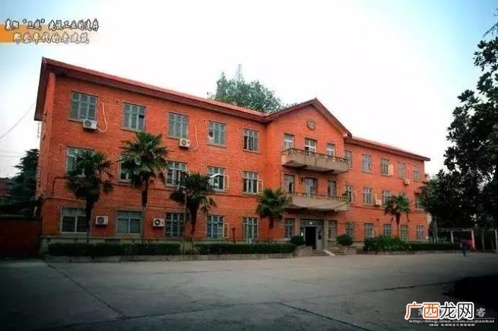 第二场 西游记新传，来稿选登丨西游记新传之--高老庄相亲