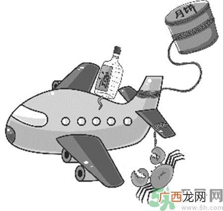 月饼可以带上飞机吗?月饼能飞机托运吗?