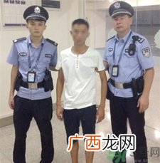 飞机上可以吸烟吗?飞机上抽烟会怎样?