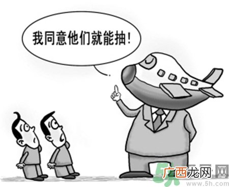 飞机上可以吸烟吗?飞机上抽烟会怎样?