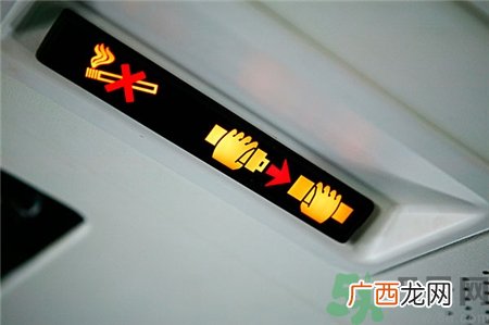 飞机上可以吸烟吗?飞机上抽烟会怎样?