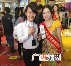 什么是糖酒会？糖酒会是干嘛的？